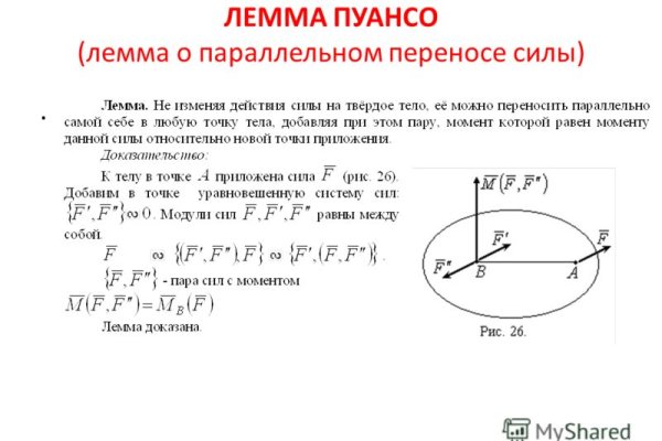 Кракен адрес сайта