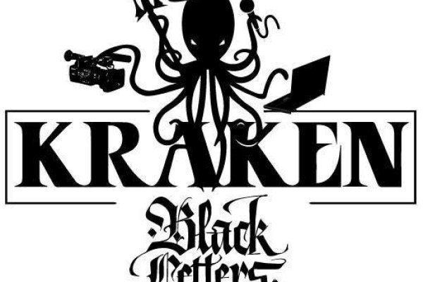 Сайт kraken в tor