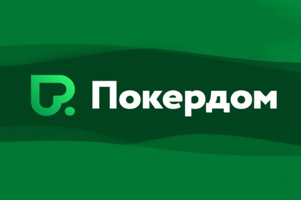 Кракен маркет даркнет только через