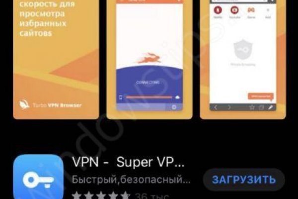 Кракен kr2web in маркетплейс