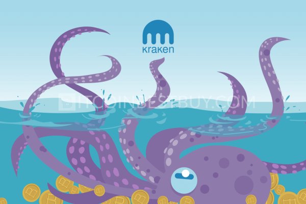 Kraken сайт покупок