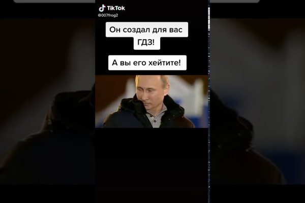 Кракен ссылка тор kr2web in